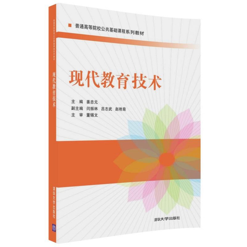 �F(xi��n)���������g(sh��)