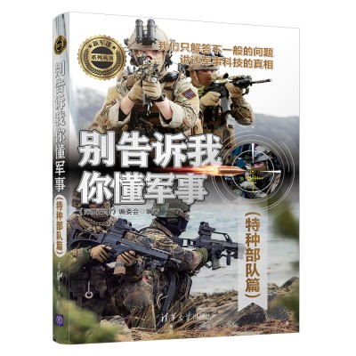 �e���V���㶮܊�£��طN���ƪ��