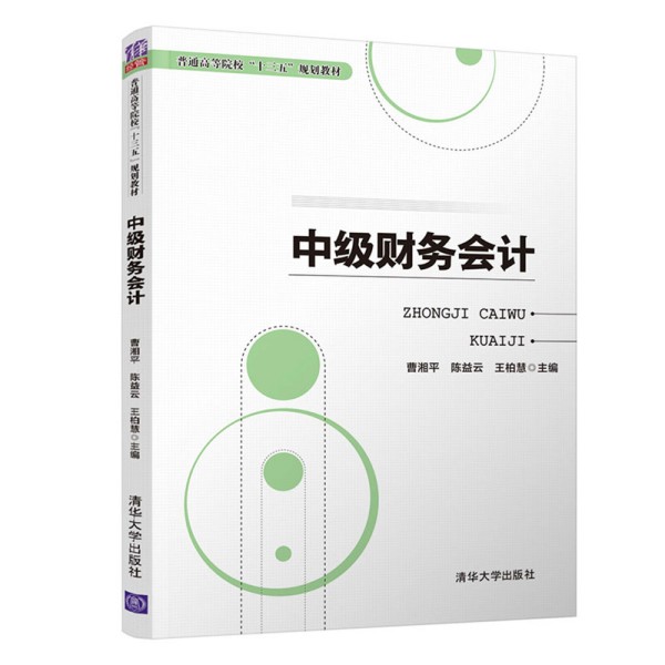 �м�(j��)ؔ(c��i)��(w��)��(hu��)Ӌ(j��)