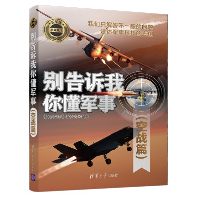 �e���V���㶮܊�£��Ց�(zh��n)ƪ��