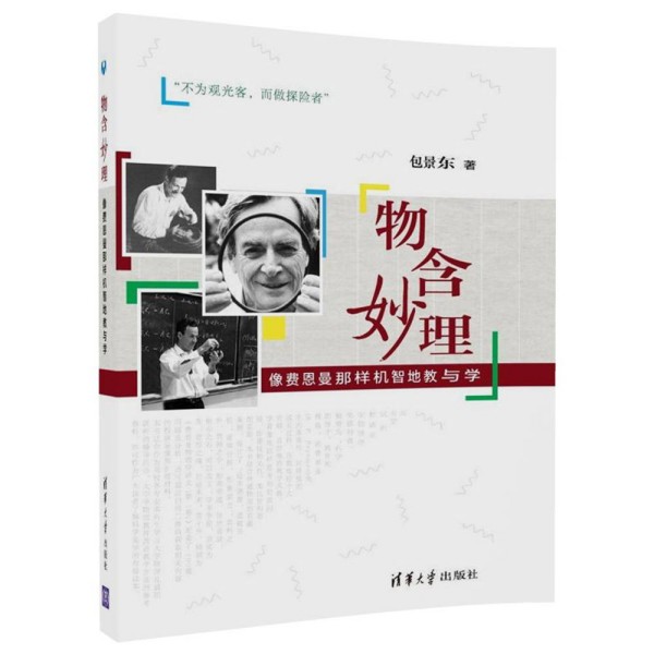 �ﺬ�����������M(f��i)�����ǘәC(j��)�ǵؽ��c�W(xu��)