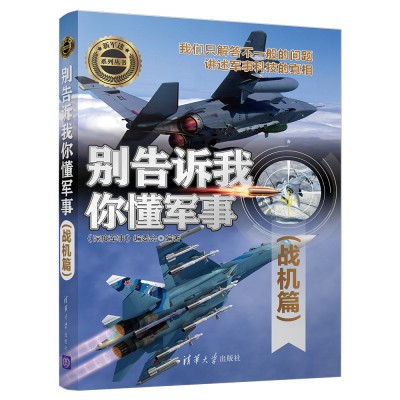 �e���V���㶮܊�£���(zh��n)�C(j��)ƪ��