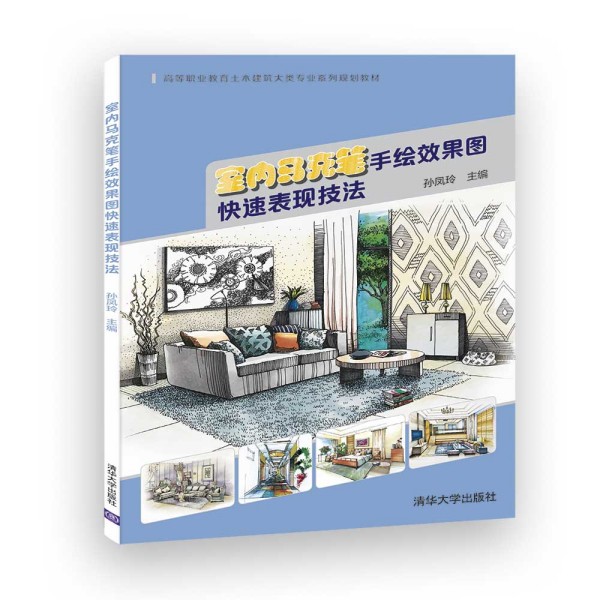 �҃�(n��i)�R�˹P���LЧ���D���ٱ��F(xi��n)����