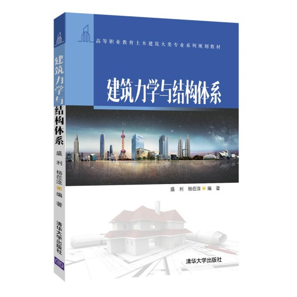 �������W�c�Y(ji��)��(g��u)�wϵ