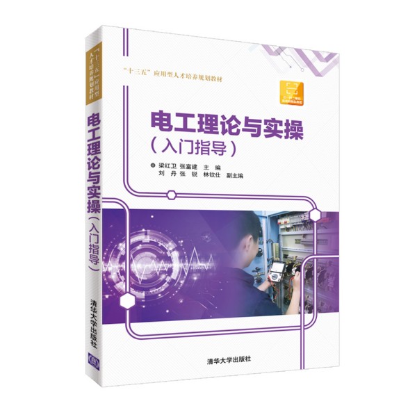 늹���Փ�c��(sh��)�٣����Tָ��(d��o)��