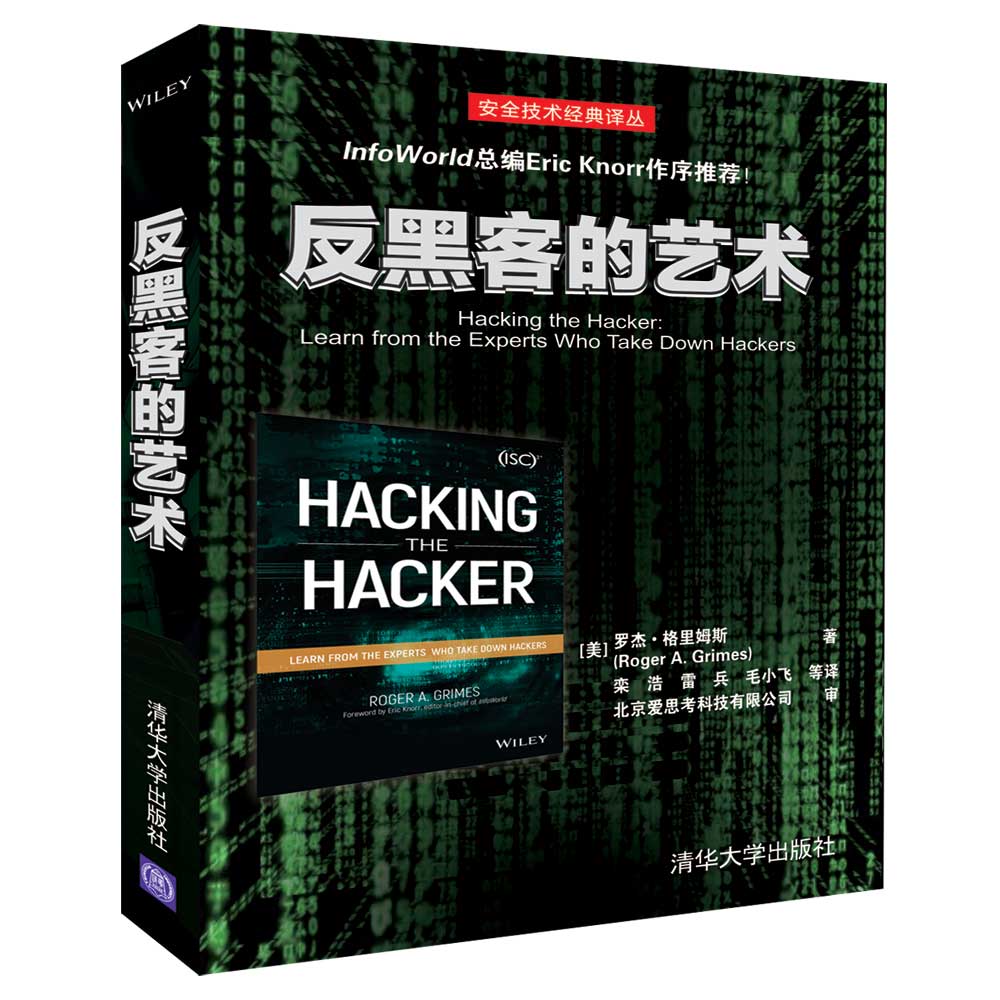 ���ڿ͵�ˇ�g(sh��)