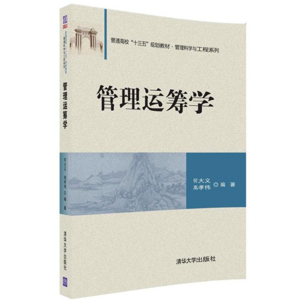 �����\(y��n)�I�W(xu��)