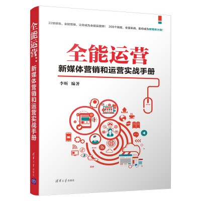 ȫ���\�I����ý�w�I�N���\�I����(zh��n)�փ�