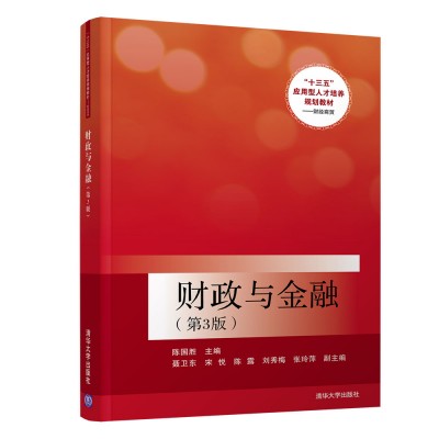 ؔ(c��i)���c���ڣ���3�棩