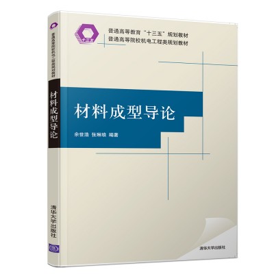 ���ϳ��͌�Փ