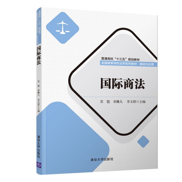 ��(gu��)�H�̷�