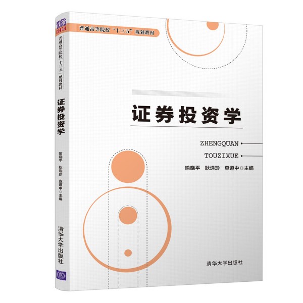 �CȯͶ�Y�W(xu��)