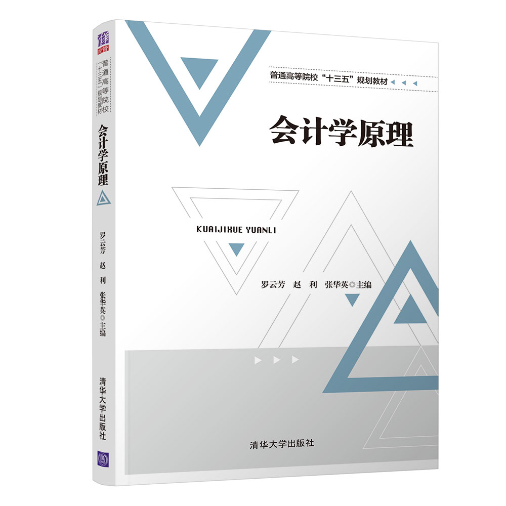 ��Ӌ(j��)�W(xu��)ԭ��