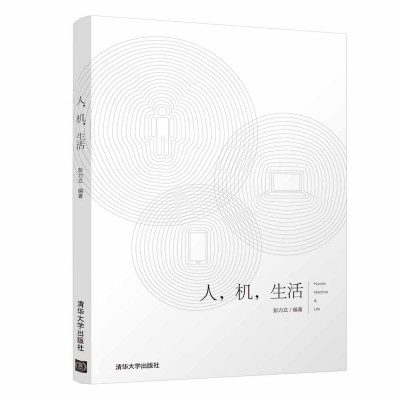 �����C(j��)������