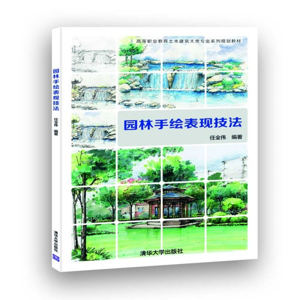 �@�����L���F(xi��n)����