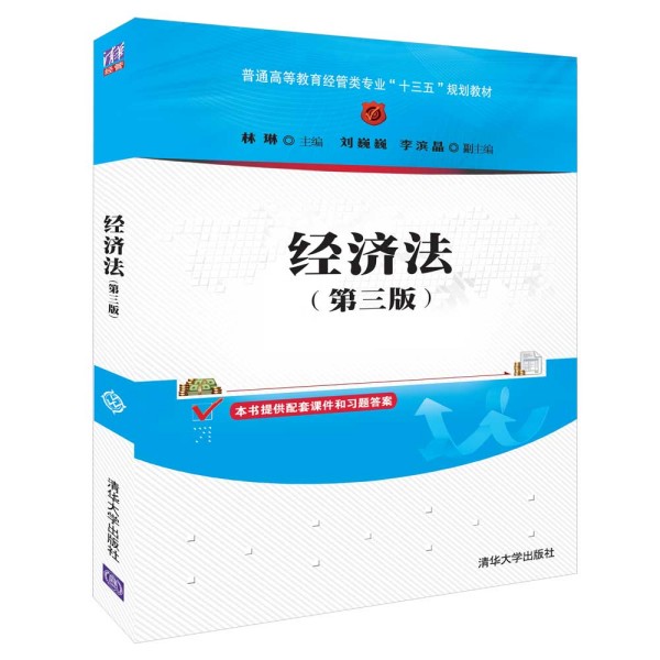 ������(������)