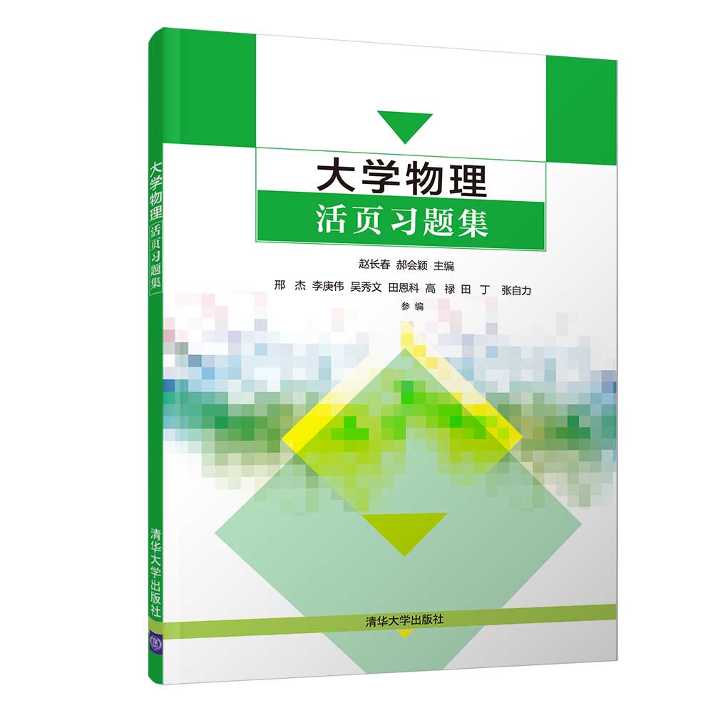 ��W(xu��)���������(x��)�}��