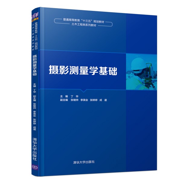 �zӰ�y���W���A