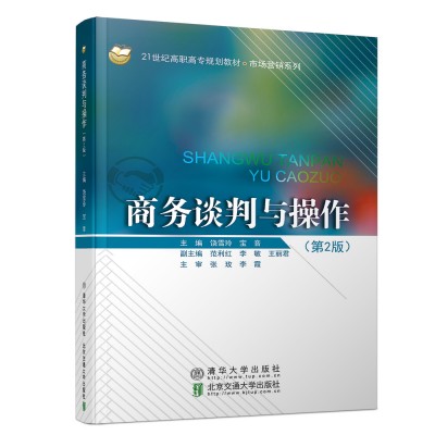 �̄�(w��)Մ���c��������2�棩