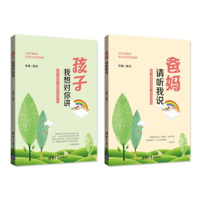 �֋���Ո(q��ng) ���f/���ӣ����댦(du��)���v