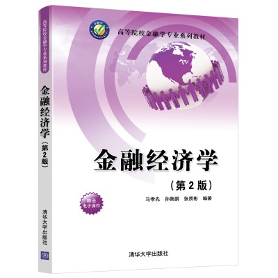 ���ڽ�(j��ng)��(j��)�W(xu��)����2�棩