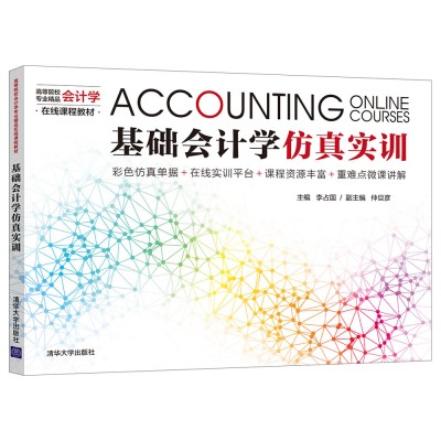 ���A(ch��)��(hu��)Ӌ(j��)�W(xu��)���挍(sh��)Ӗ(x��n)