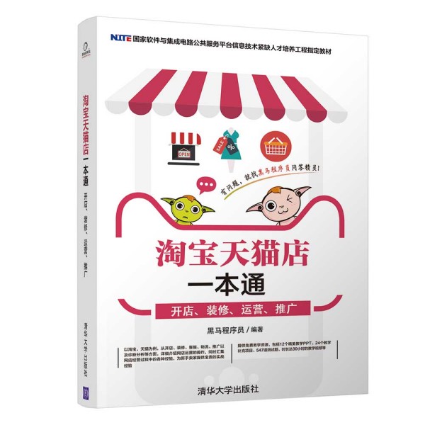 �Ԍ���؈��һ��ͨ���_�����b�����\�I���ƏV