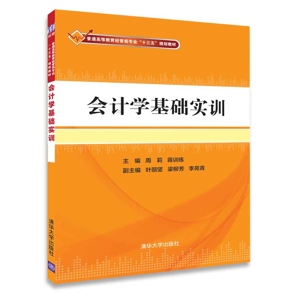 ��Ӌ�W���A(ch��)��Ӗ