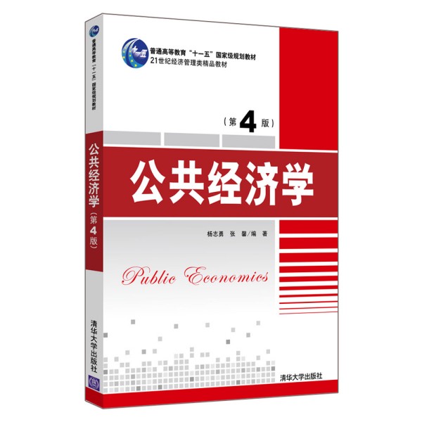 ������(j��ng)���W����4�棩