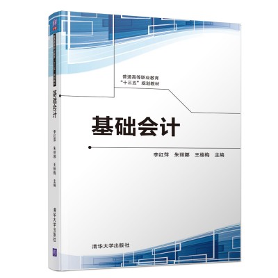 ���A(ch��)��(hu��)Ӌ(j��)