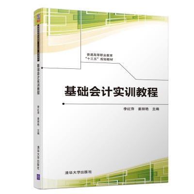 ���A(ch��)��Ӌ��Ӗ�̳�