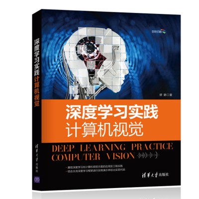 ��ȌW(xu��)��(x��)���`:Ӌ��Cҕ�X