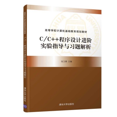 C/C++�����OӋ�M�A���ָ���c���}����