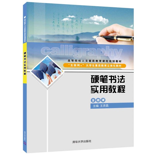 Ӳ�P������(sh��)�ý̳�