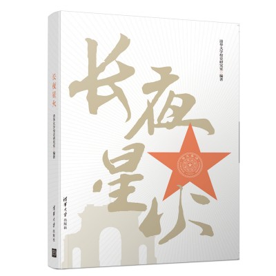 �L(zh��ng)ҹ�ǻ�