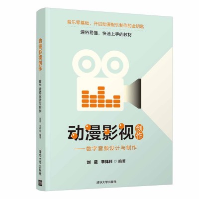 ����Ӱҕ��(chu��ng)��������(sh��)�����l�O(sh��)Ӌ�c����