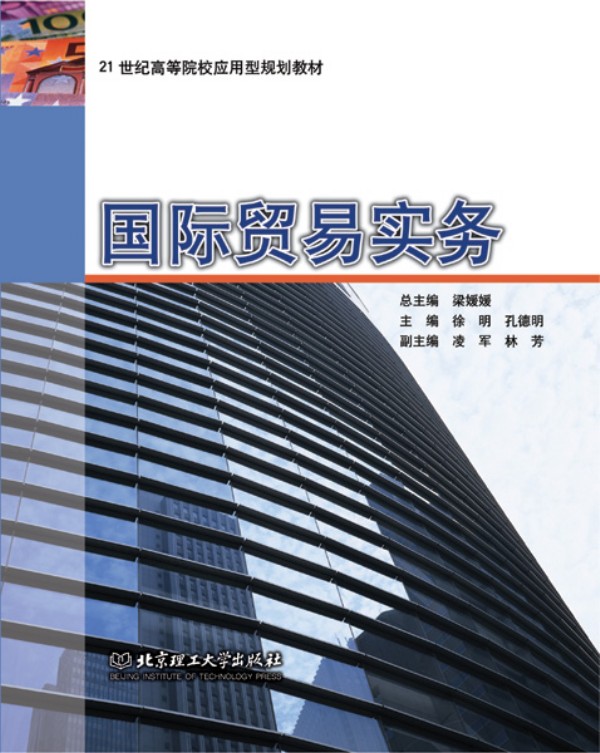 ���H�Q(m��o)�׌���(w��)