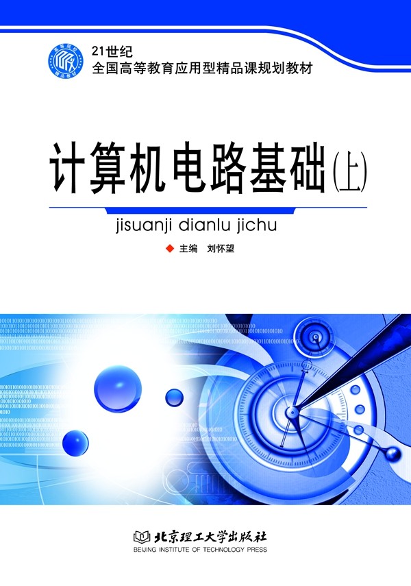 Ӌ��C(j��)�·���A(ch��)���ϣ�