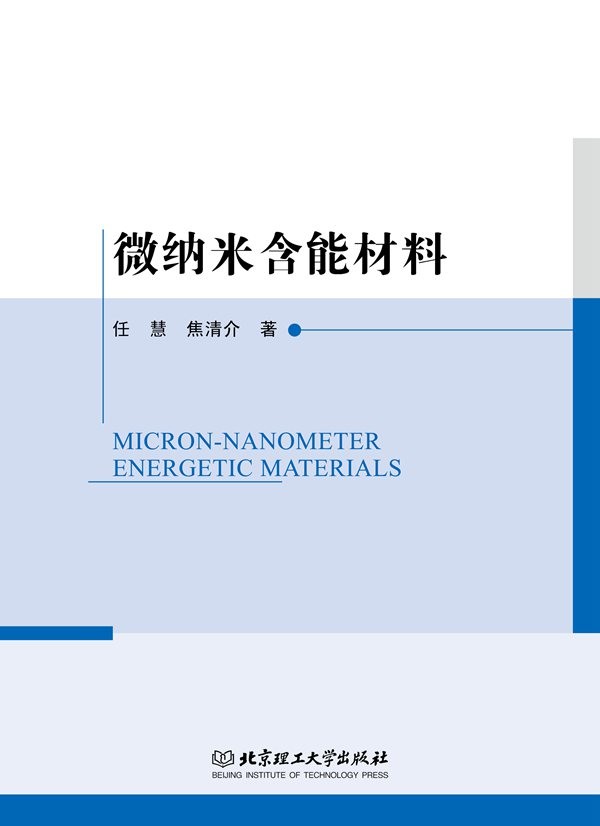 ΢�{�׺��ܲ���