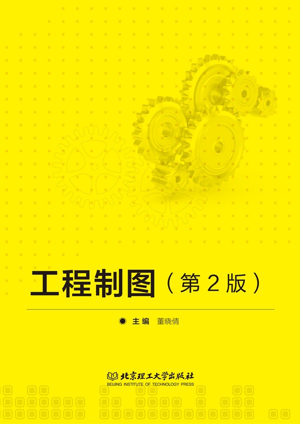 �����ƈD����2�棩