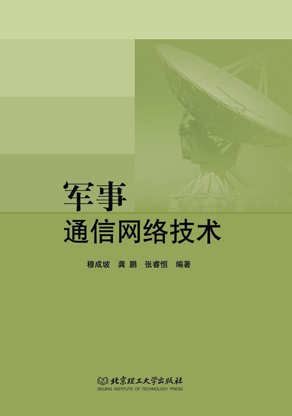 ���ݽ����W(xu��)