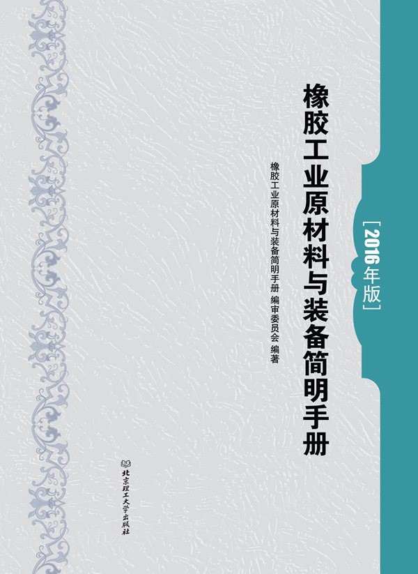 ���z���I(y��)ԭ�����c�b�了(ji��n)���փ�(c��)