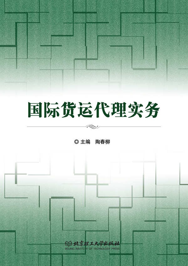 ��(gu��)�H؛�\(y��n)���팍(sh��)��(w��)