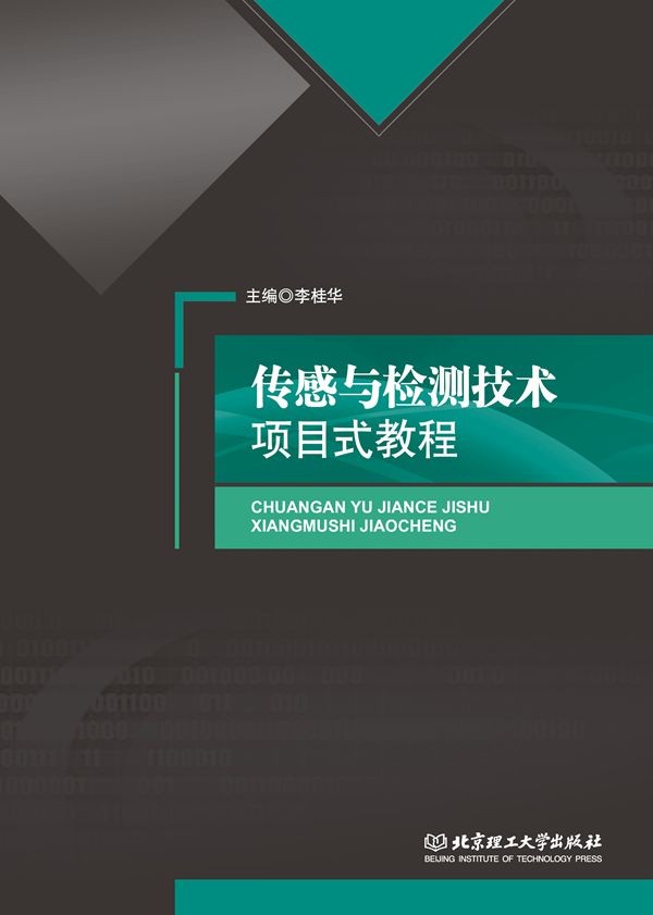 �����c�z�y(c��)���g(sh��)�(xi��ng)Ŀʽ�̳�