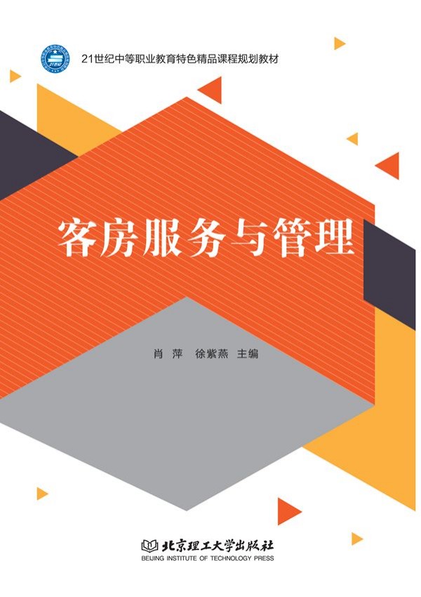 �ͷ�����(w��)�c����