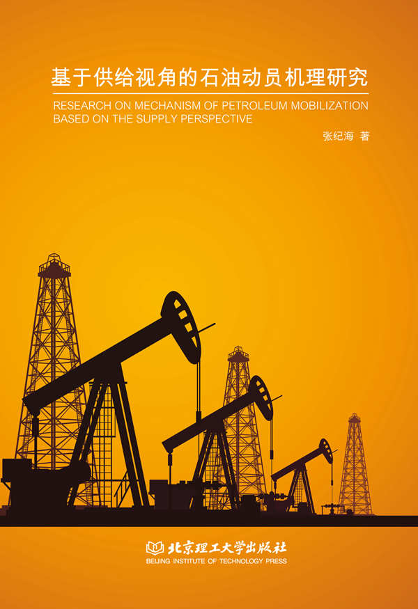 ���ڹ��oҕ�ǵ�ʯ�̈́ӆT�C���о�