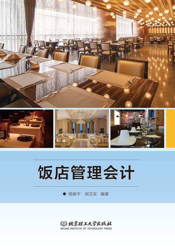 �����Ӌ