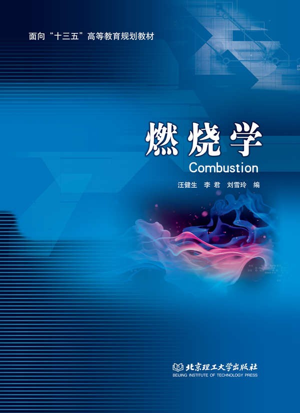 ȼ���W(xu��)