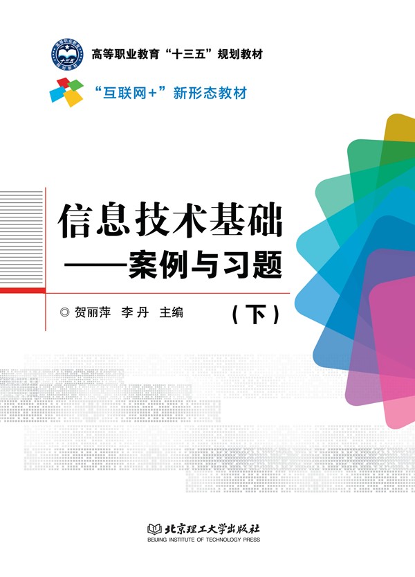 ��Ϣ���g���A���������c���}���£�