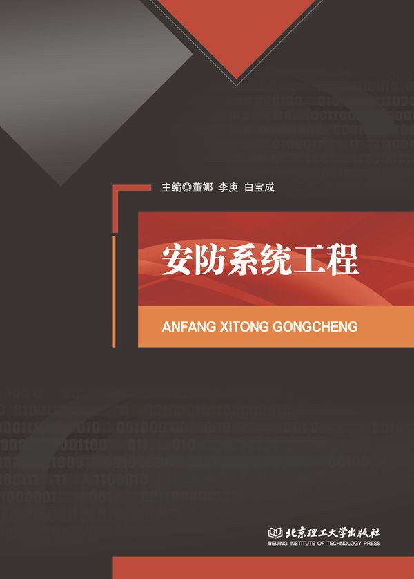 ����ϵ�y(t��ng)����